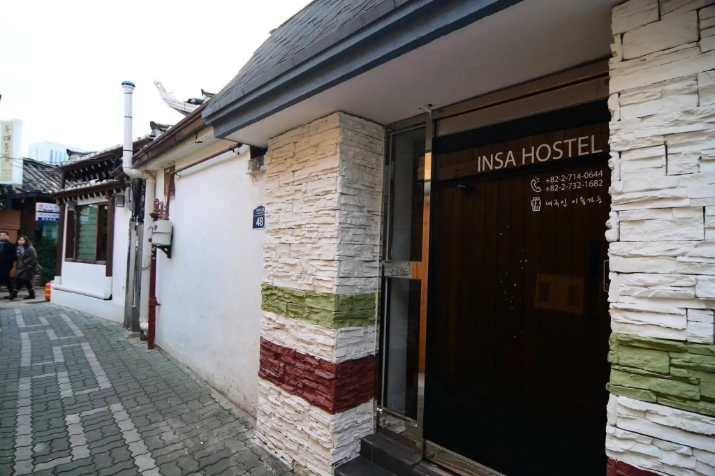 Hotel Jak Insadong by Anook