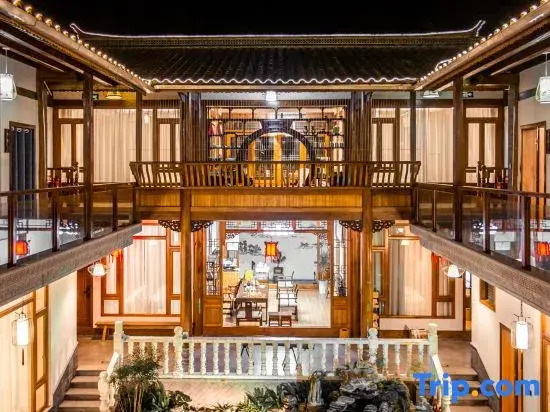 Tengchong Fengchengyuan Holiday Homestay (Heshun Ancient Town Branch)
