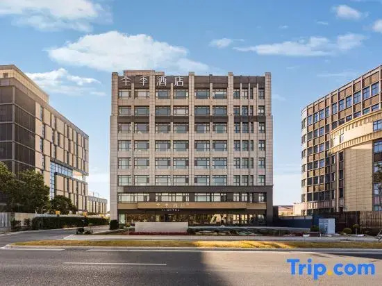 JI Hotel (Changshu Wanda Plaza Area Shenzhen Road)