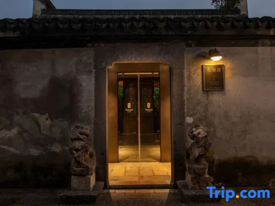 Wujianfang Guesthouse