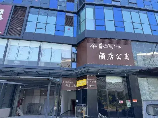 Imaki Skyline · Hotel Apartment