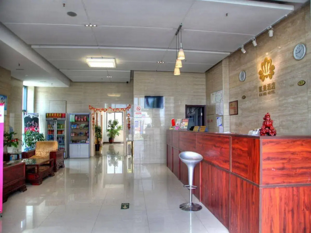 Kaimei Hotel Suzhou New District Mudu