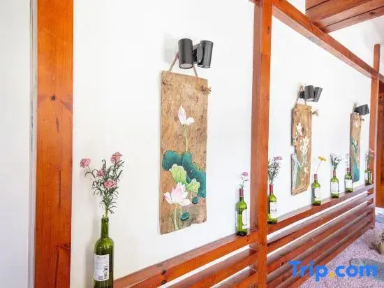 Yishiqingyuan Sea View Boutique Inn