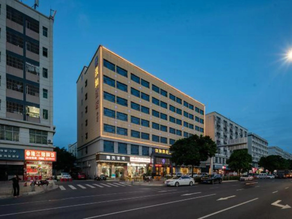 Hanru Hotel