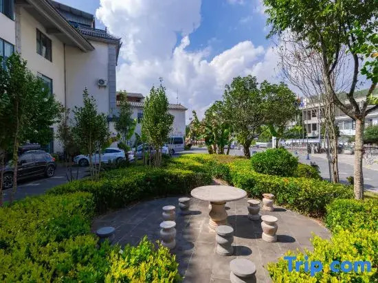 Tengchong Yongle Hot Spring Resort