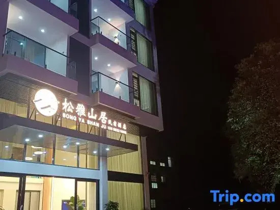 Songya Mountain Homestay
