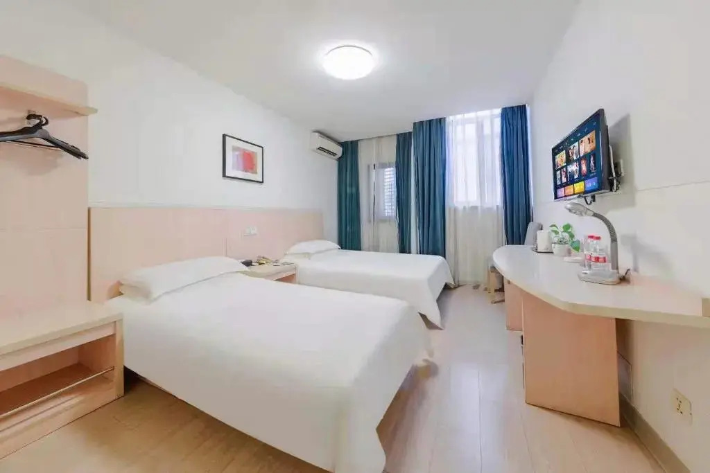 Jinjiang Inn Chongqing Shopping & Entertainment