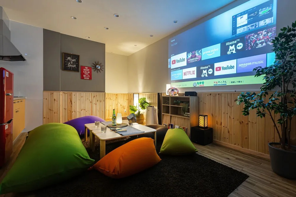 Chill House
