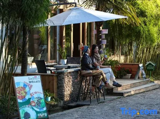 Lijiang Sadhu Inn
