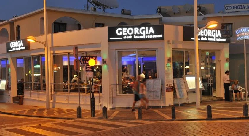 Georgia Hotel Apartments