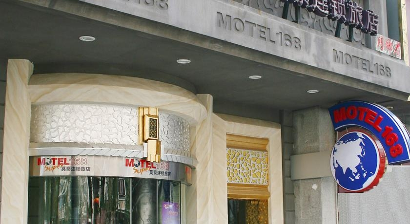 Motel 168 Shanghai Changping Road Branch