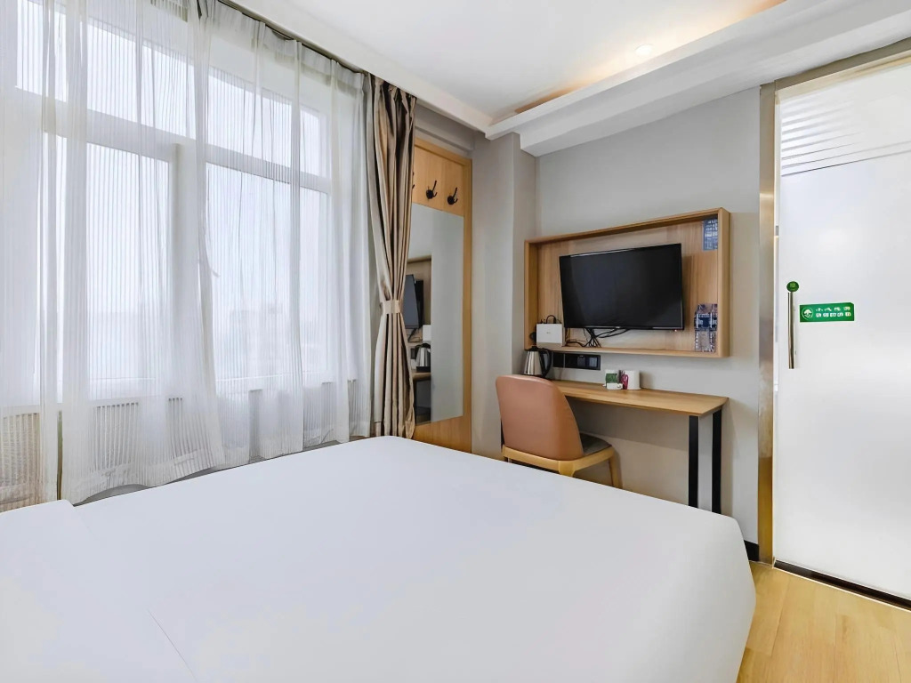 GreenTree Inn Anqing Renmin Road Commercial Street Express Hotel