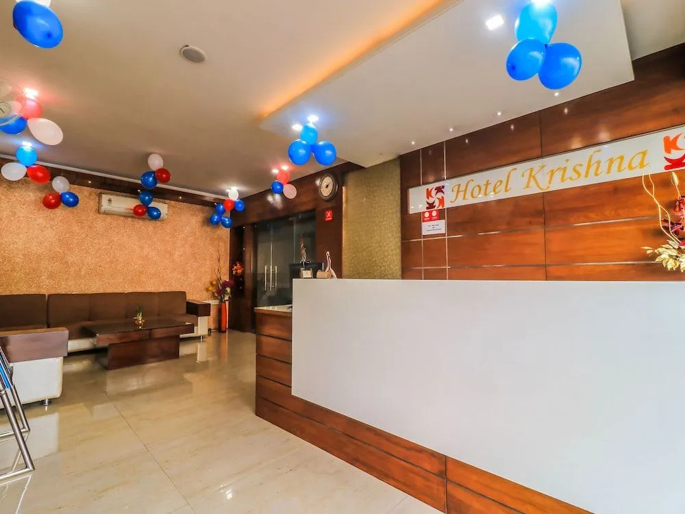Hotel Krishna