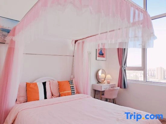 Luyuan Meisu Boutique Homestay (Qingheying East Road)