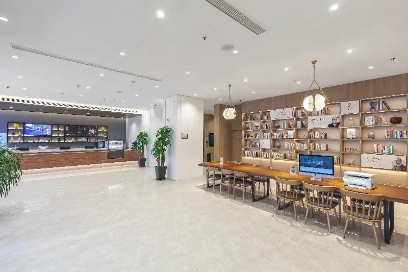 Hanting Premium Hotel Guangrao Four Seasons Flowe