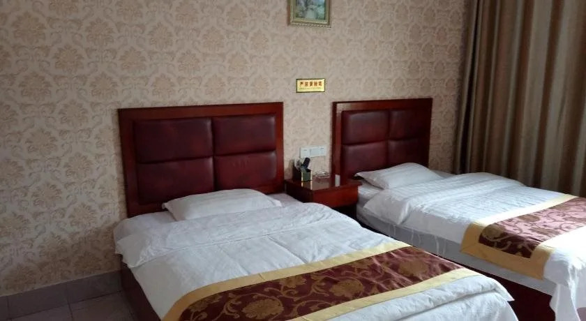 Ruifeng Hotel