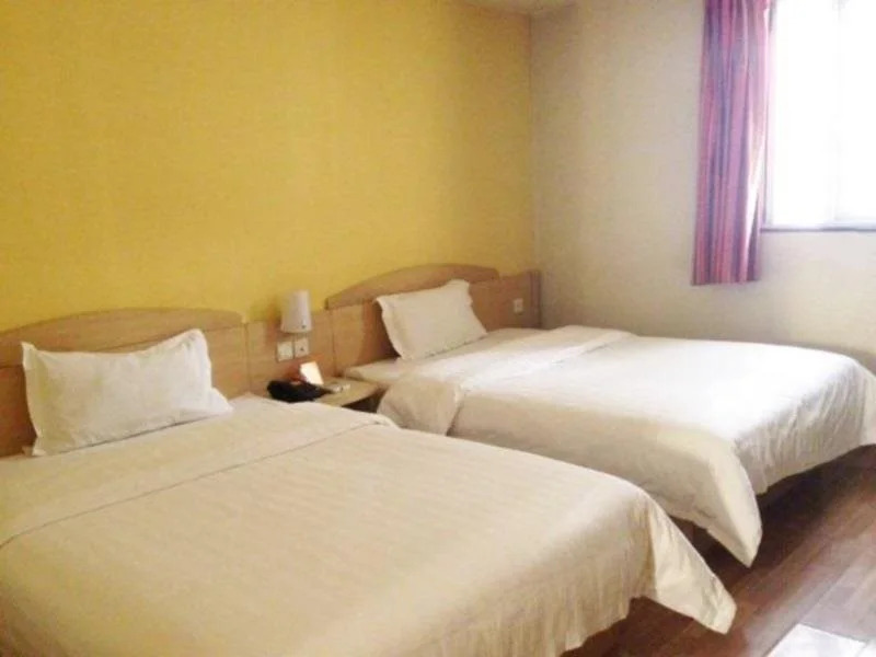 7Days Inn Hefei Shuanggang
