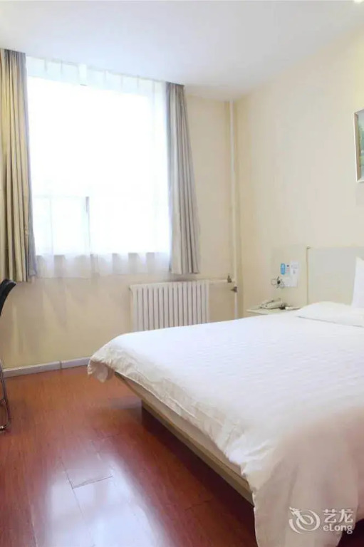 Hangting Express Renmin University