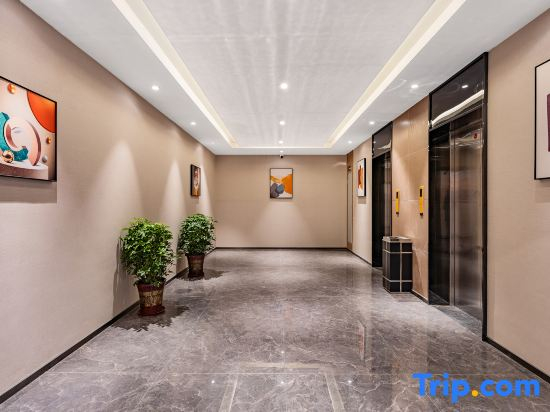 HOTEL SHETLAND ISLES (Nyingchi City Xingfu Community Wetland Park)