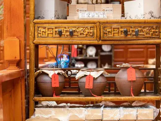 Shangri-La Yunshangyuandan Homestay