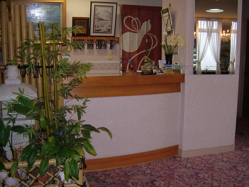 Ryokan Shinwagusou