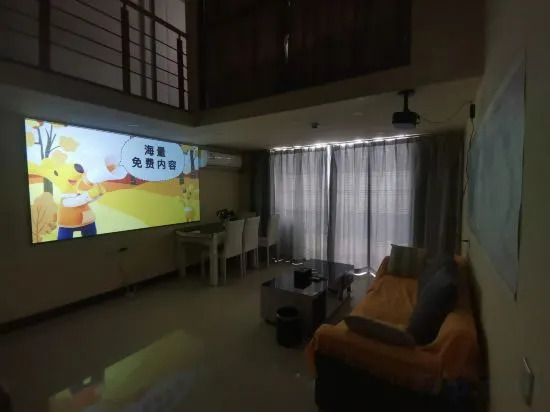 Mushang International Apartment (Guangzhou Xiangxue Aoyuan Plaza)