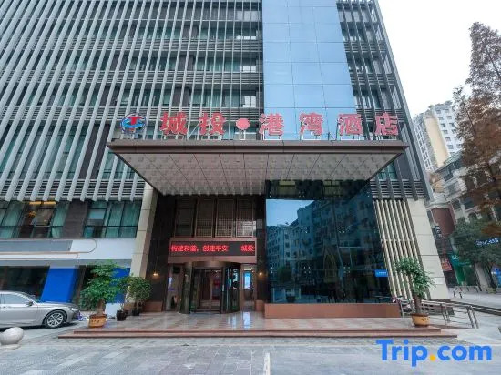 Chengtou Gangwan Hotel