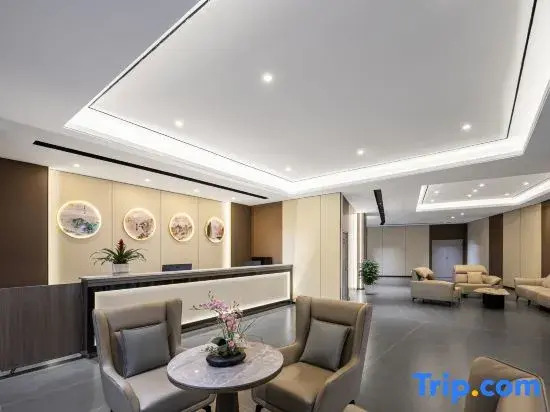 Rui Ting Xi An  HOTLE