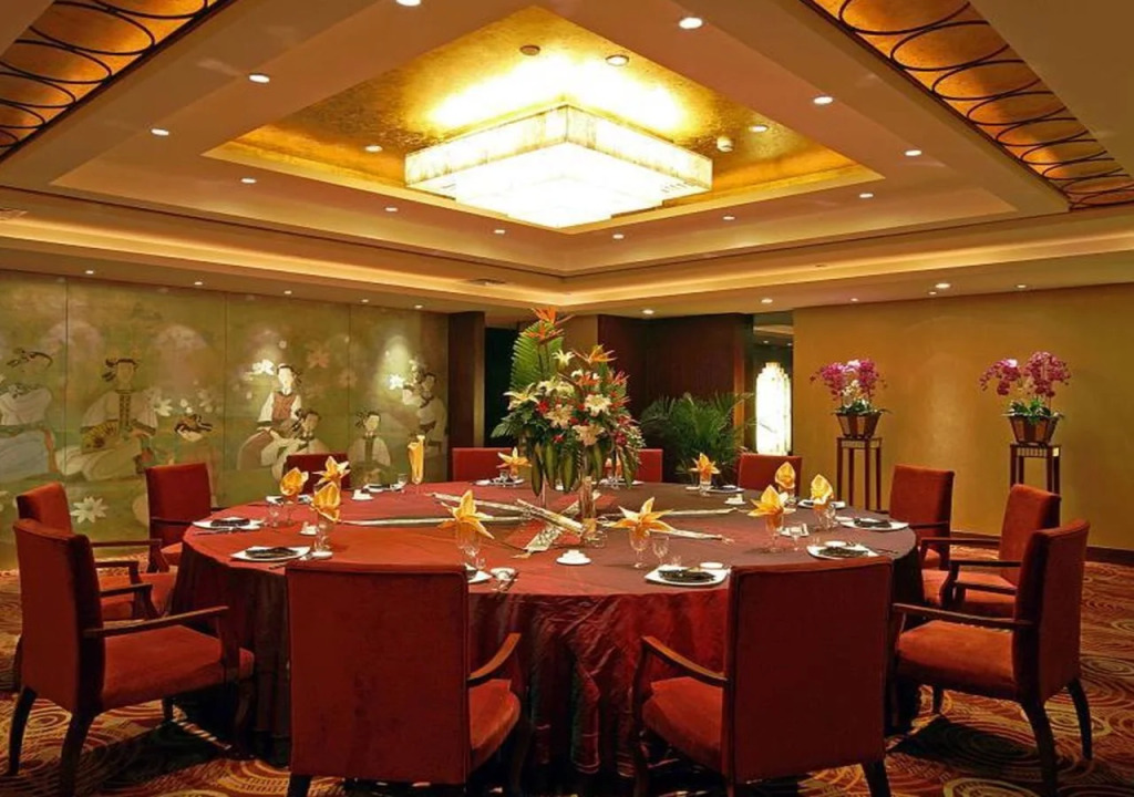Yishiyuan Hotel
