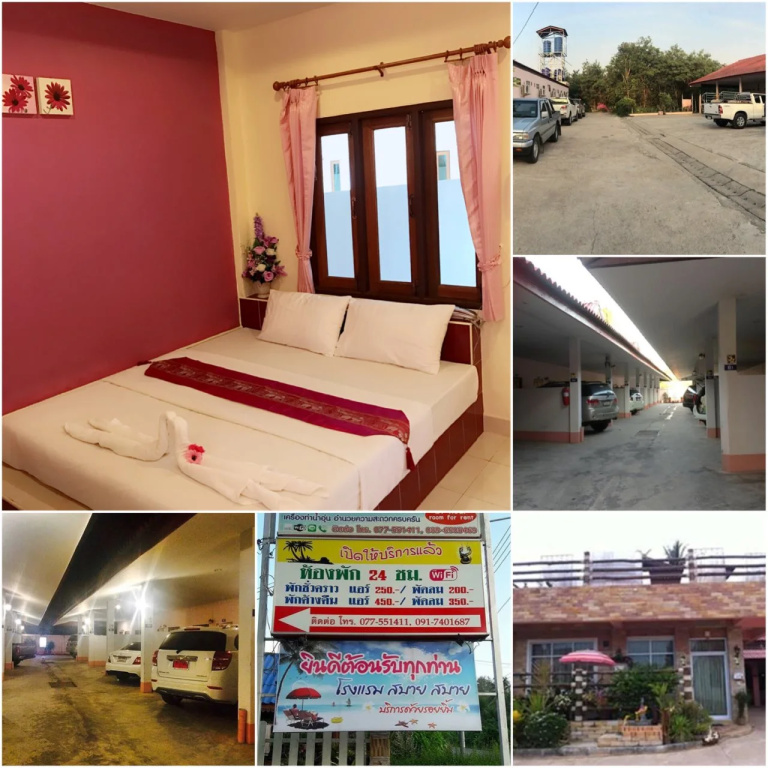 Sabai Sabai Guesthouse