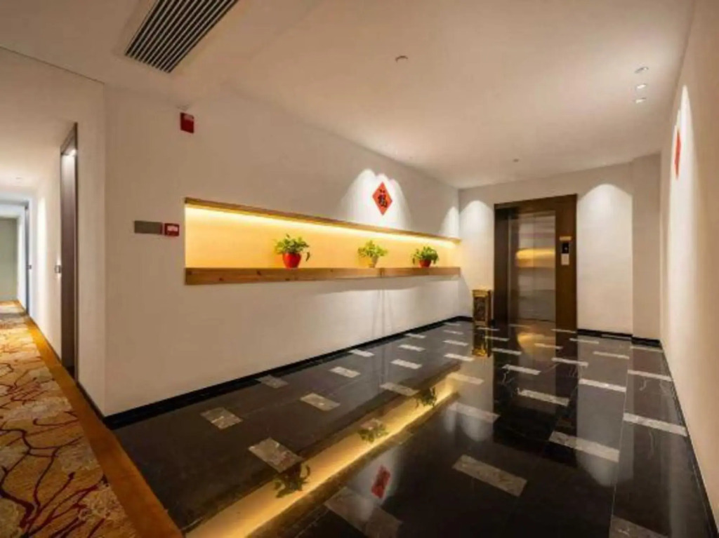 Mount Huangshan Ruihao International Hotel