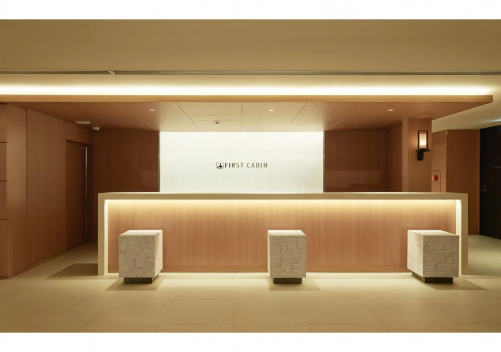 First Cabin Kyobashi