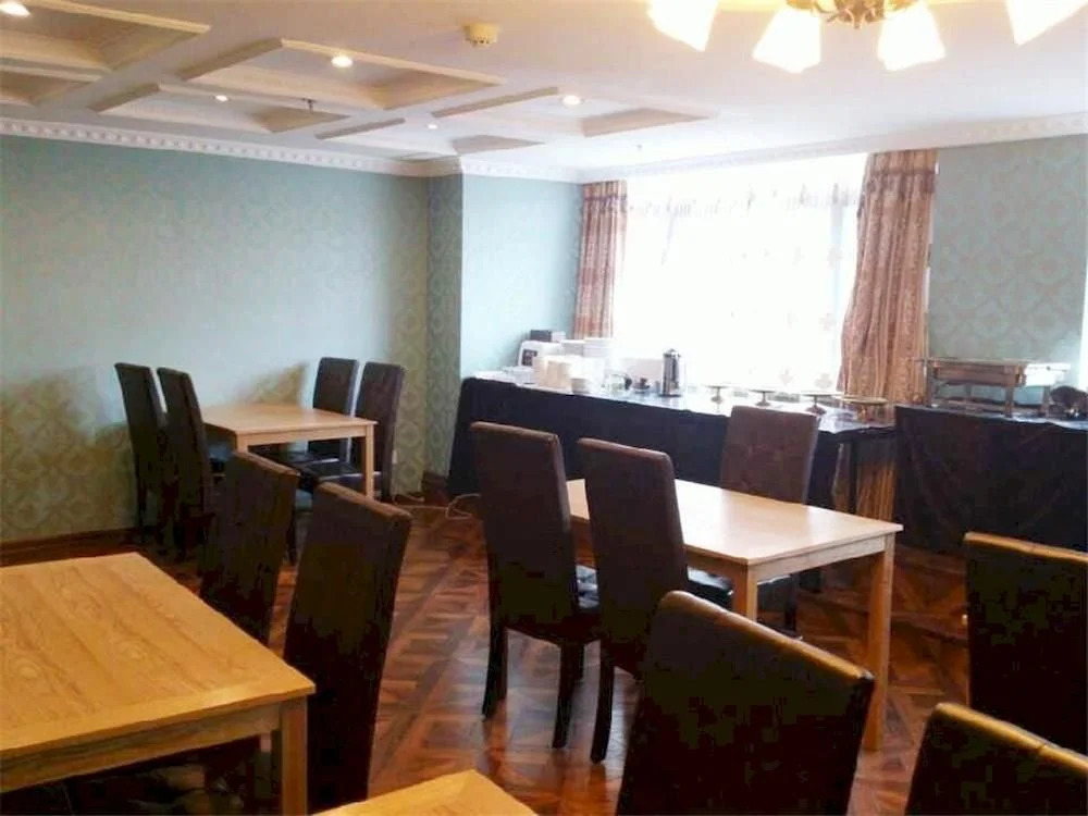 Haifute Business Hotel