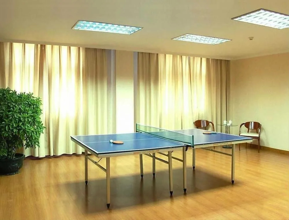 Nanyang Wangfu Hotel
