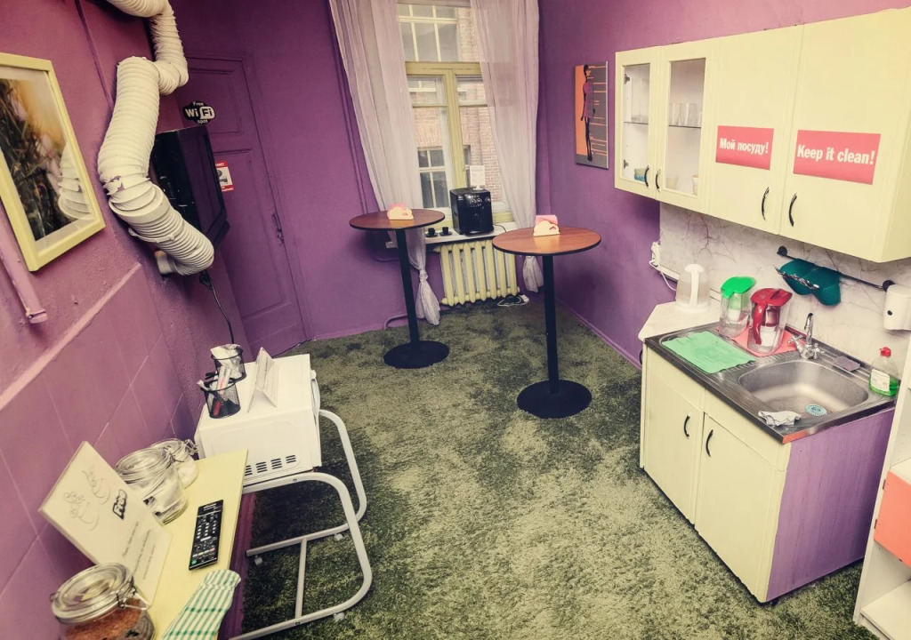 TNT Hostel Moscow