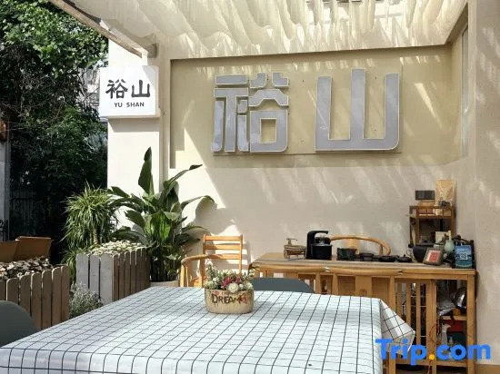 Yushansu