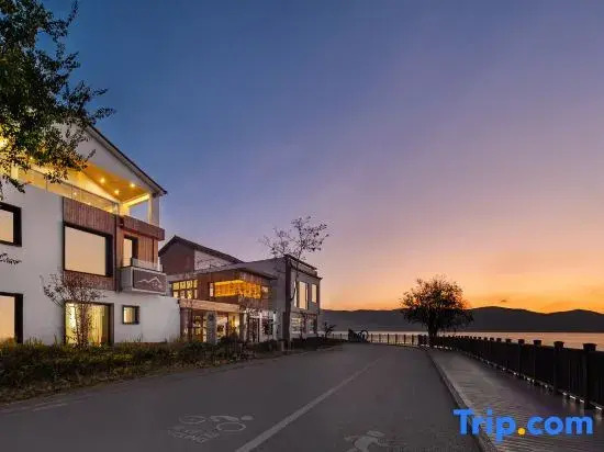 Xingshan Villa (Dali Yanxi Branch)