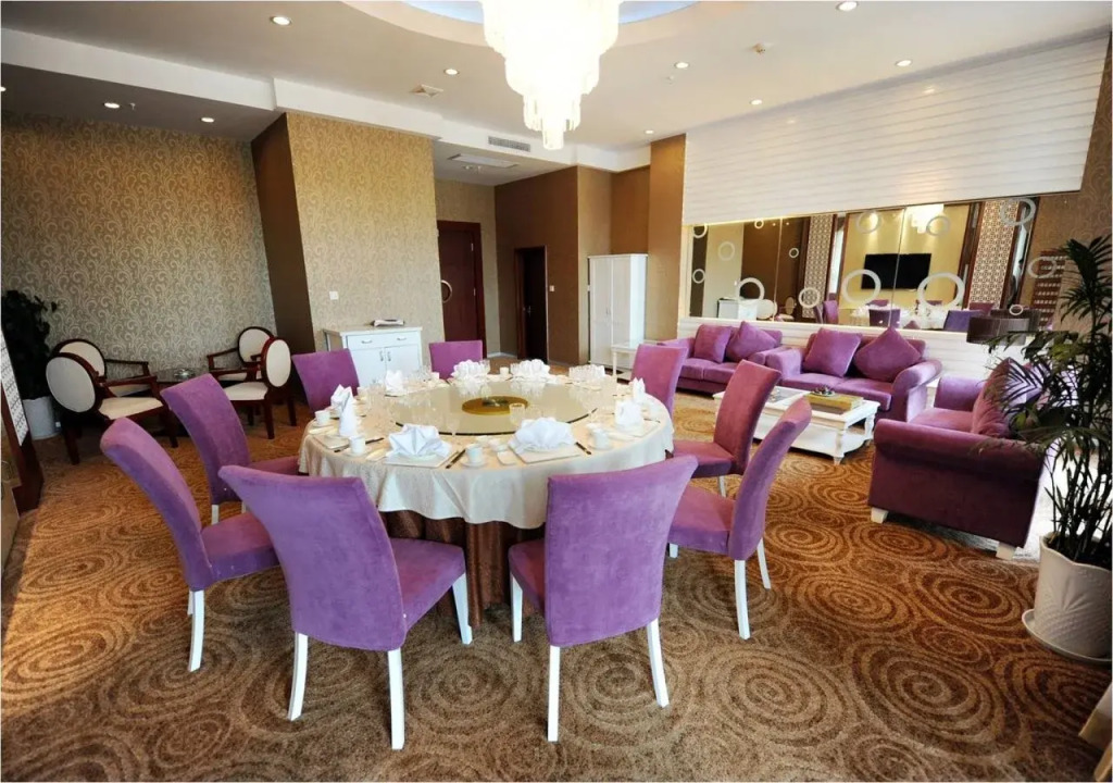 Guanghan Hotel