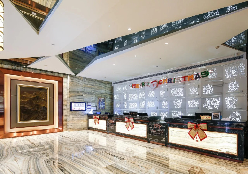 Guangzhou Manguo International Hotel