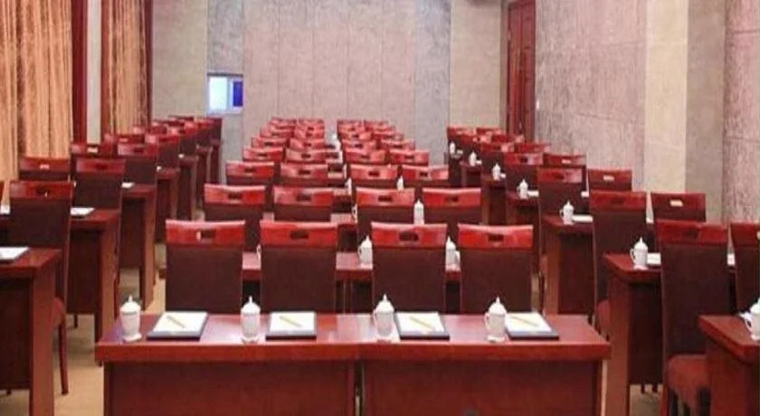 Haotian Hotel