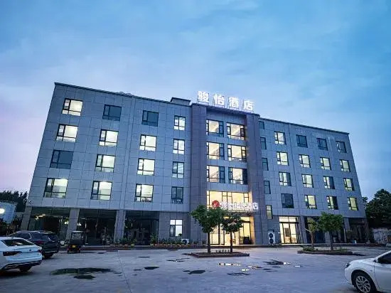 Yiyi Hotel (Zhoukou Station)