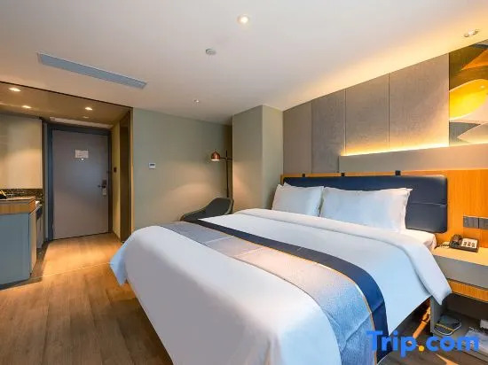 Homeinn Selected Hotel (Yunfu Yuncheng)