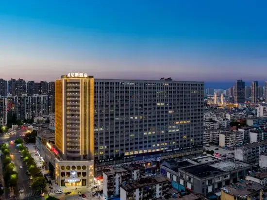 Wuhu Venice Holiday Hotel