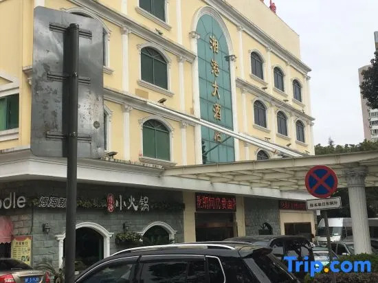 Chengxi Hotel
