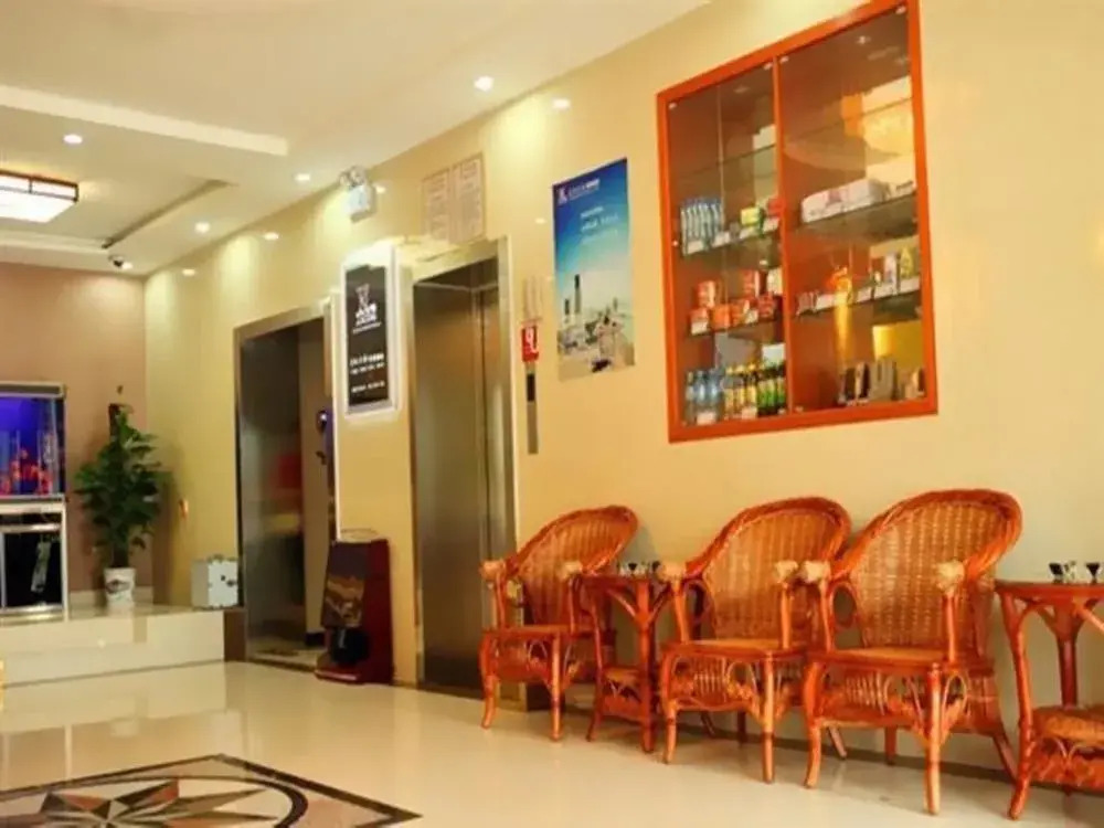 Tiandi Renhe Business Hotel