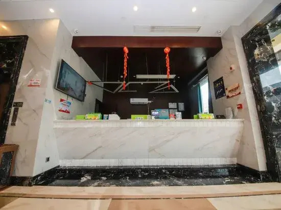 Shaoxing Moning Pinshe Hotel (Lu Xun Hometown)
