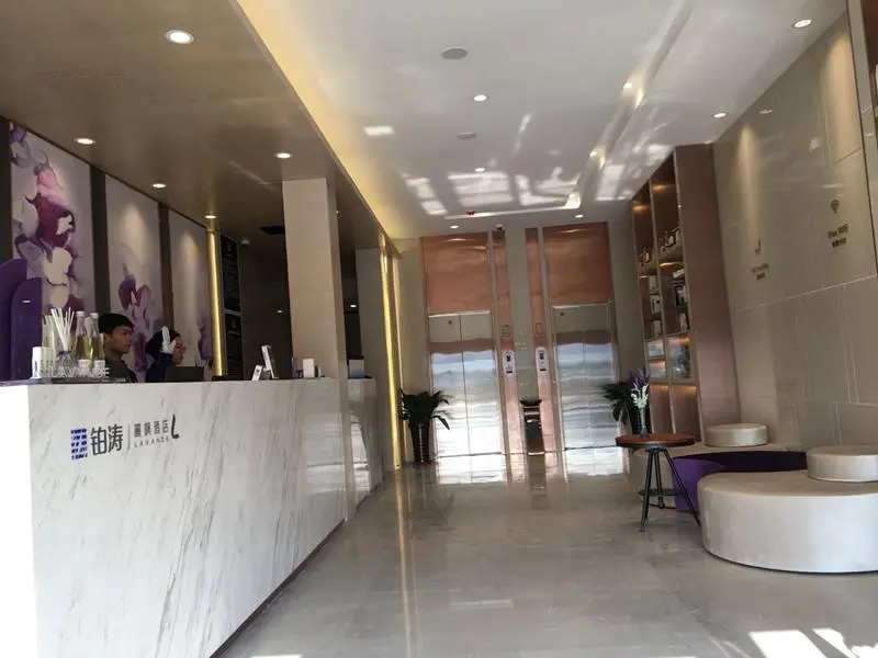 Lavande Hotels·Beijing Shunyi Metro Station