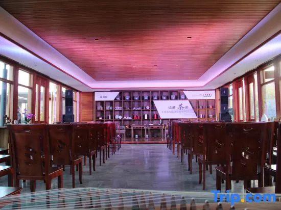 Bolian Resort & Spa，Heshun