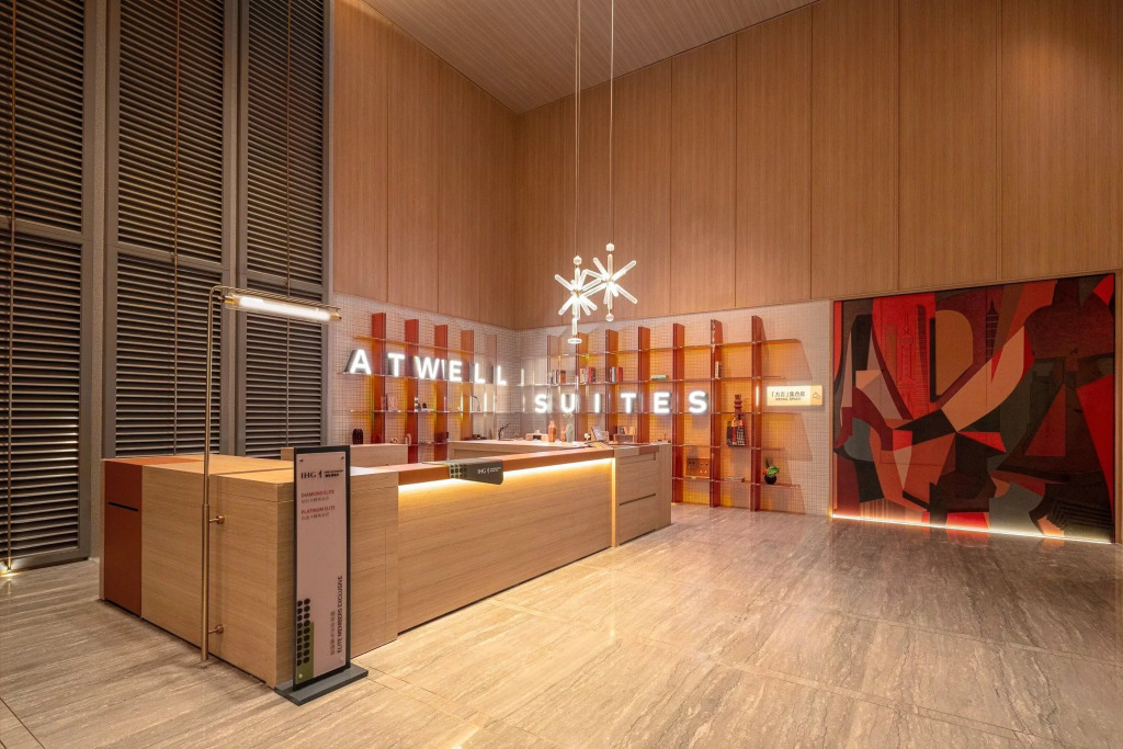 上海武宁筑格酒店Atwell Hotel by IHG