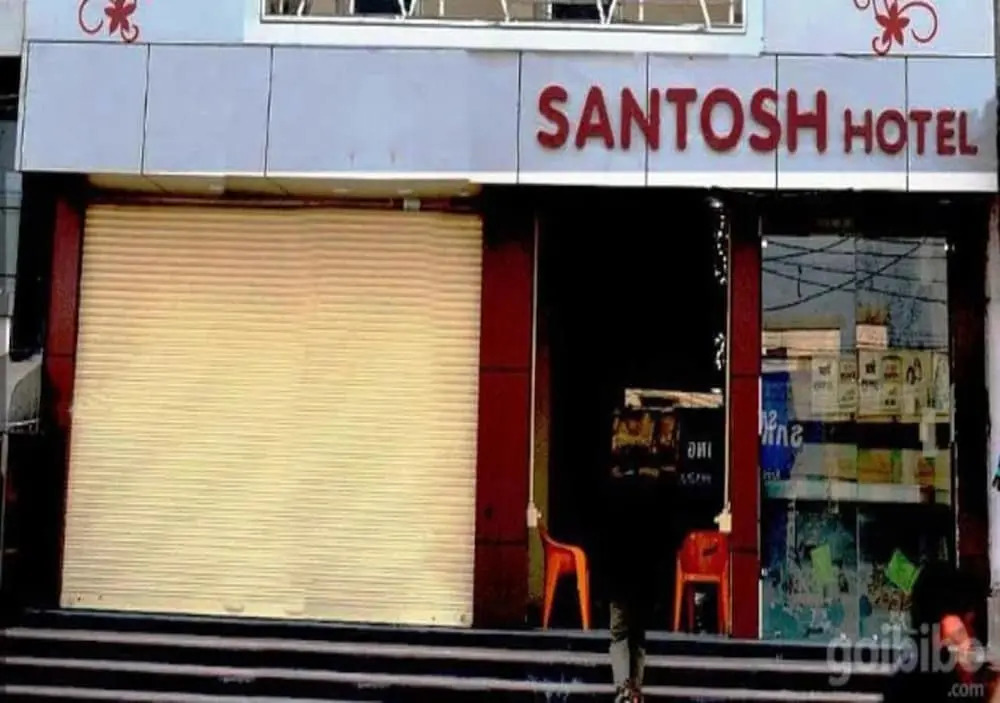 Santosh Hotel and Restaurant